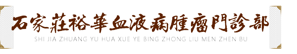 成都裝修公司